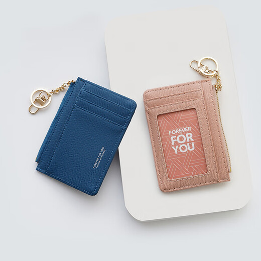 Kangaroo (Känguru) Koreanische Version kleiner Ultra-dünner Kartenbeutel für Frauen Einfache und modische Mini-Brieftasche mit Key Ring Coin Wallet Bag Card Hülle Trendy Wein rot