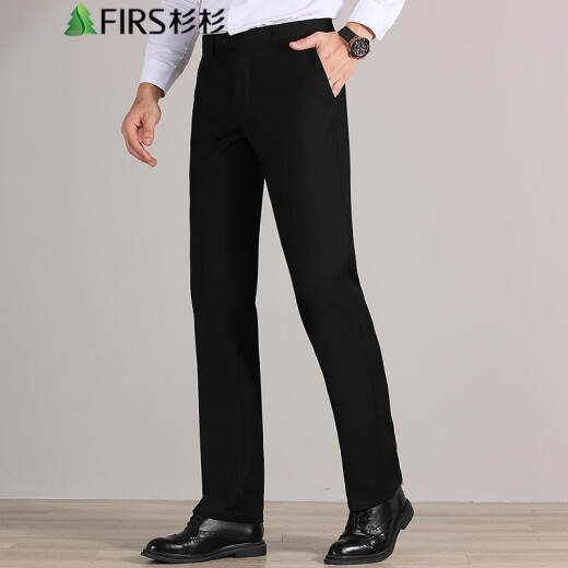 Shanshan (FIRS) trousers men's spring business casual trousers men's solid color simple trousers straight trousers FDX20381004 black 32