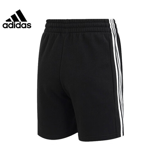 
adidas men's sports and casual shorts pants IC9435 IC9435 2XL