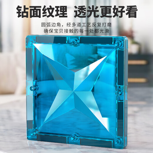 活石儿童磁力片3-6岁积木磁力儿童磁铁玩具磁吸升级1-3岁钻面加固强磁 彩窗100件【含小车*1+豪华装】 2-3-6-12岁儿童生日礼物