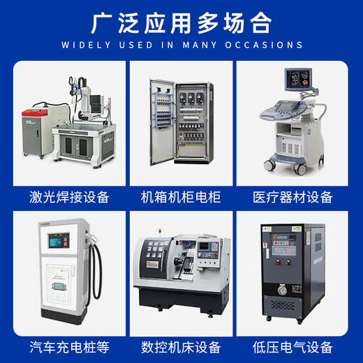 Shuimufeng Shanghai Repu Electric Fkl6623 Шкаф -фильтр охлаждающий вентилятор электрический шкаф для распределения распределительной коробки выхлопа Fkl6623.300