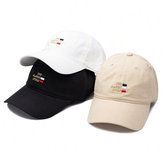 Huishishang Boutique Washed Cotton Soft Top Baseball Hat Men's and Women's Trendy Fashion Street Versatile Sun Shade Embroidered Peaked Cap Dark Blue