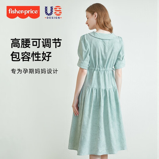 Fisher-Price Fisher Mutterschaftskleid Sommerkleidung Schwangere Frauen Sommer-altersreduzierende Puppenrocks Sommerkleidung sehen im Sommer im Sommer Spätschwangerschaftskleid Celadon Farbkleid XL [140-160jin [Jin gleich 0,5 kg] geeignet für das Tragen]