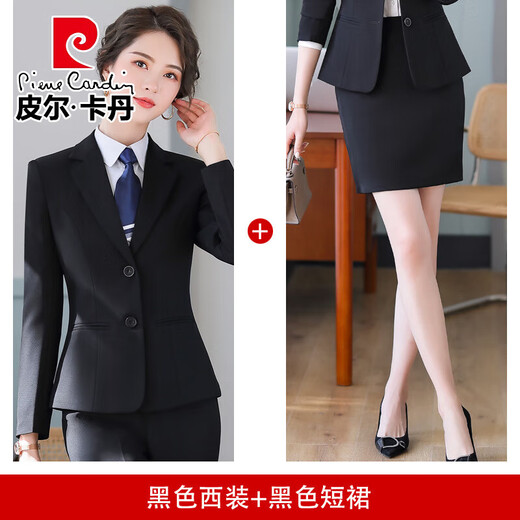 Pierre Cardin (pierre cardin) brand blue suit jacket women's business professional formal suit anti-wrinkle no-iron workwear casual suit black suit trousers white shirt L 100Jin Jin equals 0.5kg ~109Jin Jin equals 0.5kg