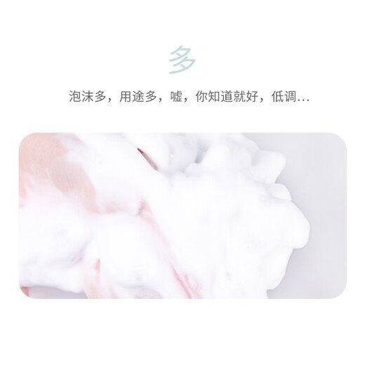 Ukiss Gentle Foaming Net Plus Soap Type Handmade Soap Facial Cleanser Cleansing Shower Soft and Delicate Foaming Net Birthday Gift