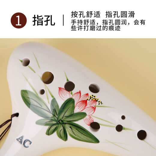 Fengyao, 12-Loch-Oval, AC Midtone C Key Twelve-Loch-Oval, gute Tonhöhe mit Musikpartitur, Lotus-Reim