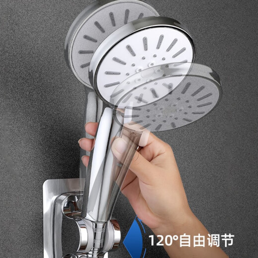 Fudian Shower Bracket No-Punch Shower Rack Bathroom Supplies Storage Rack Bathroom Adjustable Shower Head Nozzle Base Upgraded Five-speed No-Punch Bracket [Silver]
