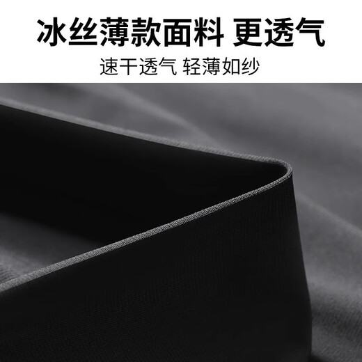 Allen Burton Swimsuit Men's Suit Quick Dry Swimming Full Set Swimsuit Adult Anti-Awkward Large Size Teenager Swimsuit Hot Spring Two-piece Swimsuit [Default Embarrassment Double Layer Quick Dry] XL [130-145Jin [Jin equals 0.5 kg] Slim fit style]