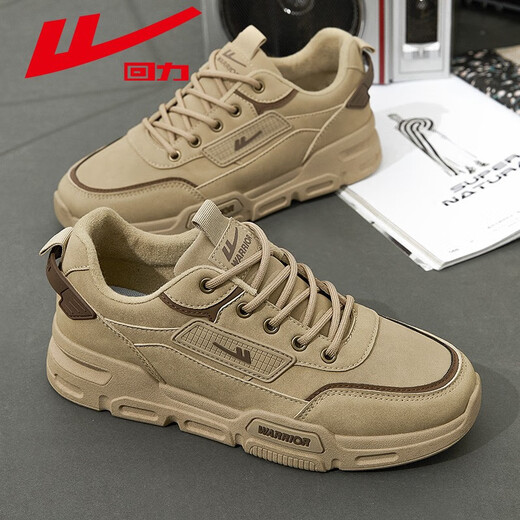 Huili men's shoes, work shoes, summer thick sole men's outdoor work shoes, labor protection shoes, men's Martin boots and casual shoes, khaki 42
