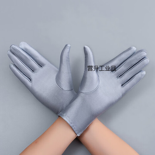 Gants d'été minces de crème solaire en soie de glace et automne à la conduite en noir et blanc bijoux étiquette étiquette des hommes et des femmes étiquette [paires noires pour hommes]