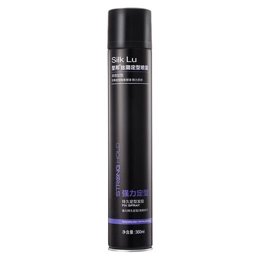 V Spray de réglage de s silu léger, rincer, rafraîchissant à séchage rapide modélisation masse bangs de masse