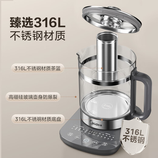 Midea health kettle 1.8L large capacity fully automatic tea kettle constant temperature kettle 11-stage temperature control electric kettle 360 fully heated 316L stainless steel with tea basket YS18P305 1.8L