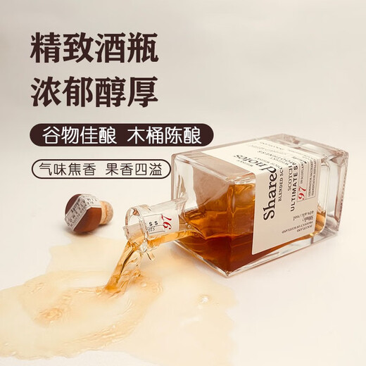 
SHARED NOTES Share Notes Imported Whiskey 500ml Foreign Wine Gifts 40-degree Spirits Bar Beverage Coke Bar Convenience Store Base Whiskey Single + 1 cup