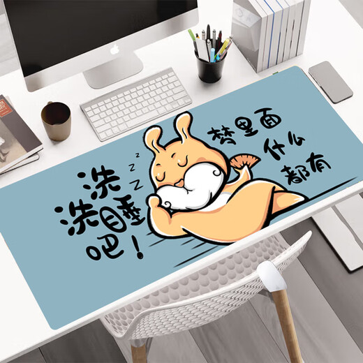 Коврик для мыши LINGSHE 800*300*3, очень большой утолщенный офисный игровой коврик для мыши, коврик для студенческого компьютерного стола, прецизионный замок с краями, G-08, подарочная коробка для стирки и сна
