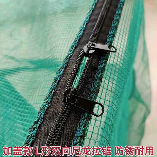 Fish farming cages, fish storage cages, bullfrog and eel fry cages, thickened cages, custom-made fishing nets, aquaculture cages, 5 mesh (4 mm mesh) stamped version, 1.5 meters long - 1 meter wide - 1 meter high