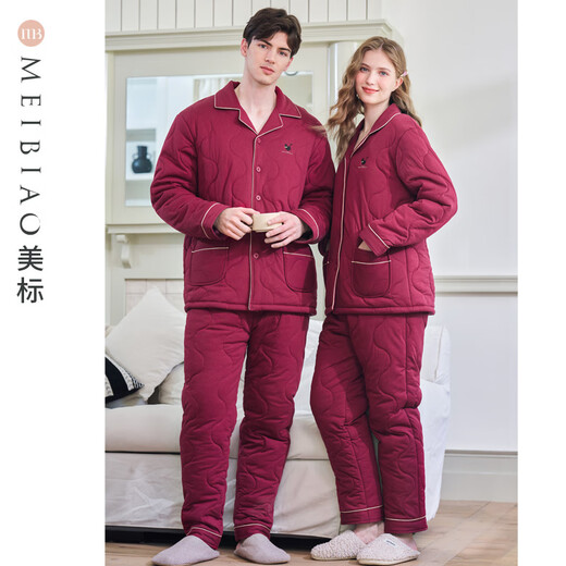 American Standard Gift Couple Three-Layer Thickened Padded Pajamas Set Women's Autumn and Winter Zodiac Year Red Cotton Home Clothing Men's Bright Maroon-Women's XL