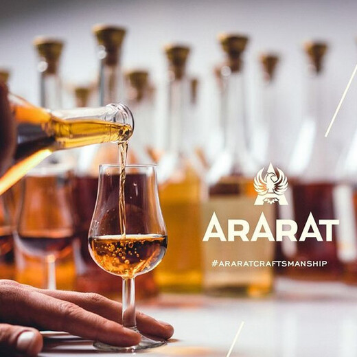 Ararat (Ararat) Kyokura Gift Новые 3 года Armenia Original Bottle Импортированная бренди 3 звезды 200 мл 1 бутылка