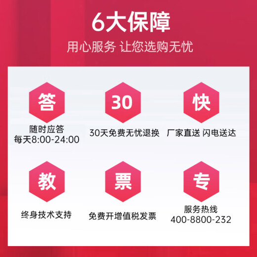 天威（PRINT-RITE）47墨盒黑彩套装 可加墨大容量 适用惠普HP4829 4826 4828 4825 4877打印机墨盒 