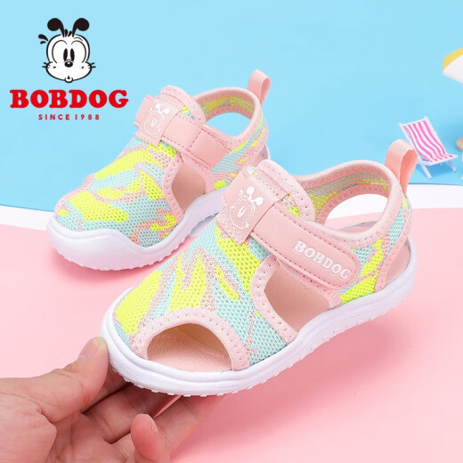 BOBDOG baby boy sandals new summer soft-soled children's beach shoes fruit pink size 26 inner length 16.8cm