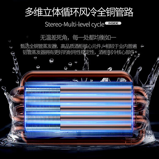 EREMITE 400 depth ultra-thin embedded red wine cabinet constant temperature wine cabinet beverage cabinet tea refrigerator wine storage cabinet sideboard wine cabinet 1.79 meters stainless steel door single temperature 480 depth 98 bottles