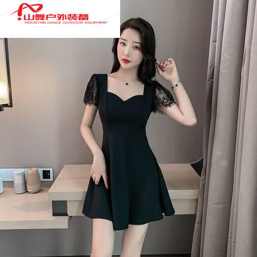 Mie Lanat Nightclub Sexy Women's Slim Nightclub Sexy Robe Massage Massage de jupe courte technicienne de travail de travail 708 Black 2xl