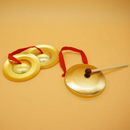 
Copper cymbals three sentences and half props children's toys percussion instruments grab Zhoushou Gong imitates copper small gong + small cymbal