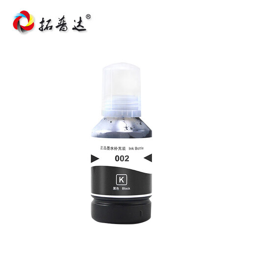 Topda is suitable for Epson 002 ink EPSON L4158 L4167 L6168 L6176 L6198 ink four-color set (CMYK)