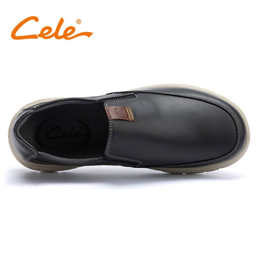 Promi Kicks Herren neuer Frühling Casual Lederschuhe vielseitig und komfortable Ladung Leichte faule Schuhe Daddy Schuhe 2385a Schwarz 42