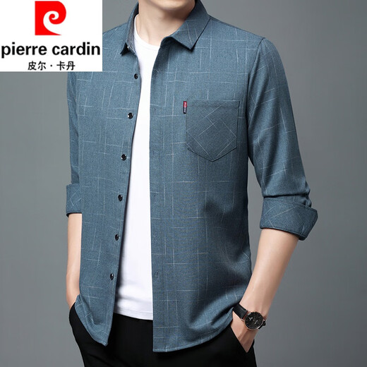 Pier Cardin Coton pur Coton confortable et respirant Chemise à manches longues pour hommes pour hommes de style printanier et d'automne, chemise lâche à plaid libre pour hommes, style mince à manches longues 6623 vert 185 / 3xl recommandé 160-175jin [Jin est égal à 0,5 kg]