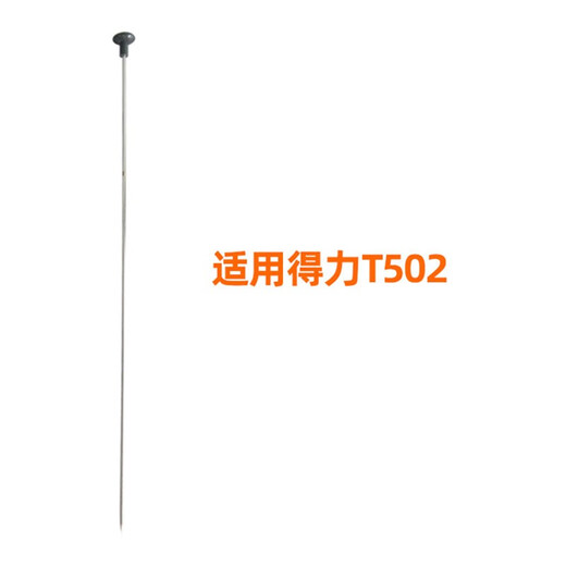 3888 3875 3885 3876A Máquina de unión Hot Hot Hot Aguja Posicionamiento Aguila Hot Hot Core Fixing Accesorios de aguja Deli 3877 Aguja de fijación de núcleo 1