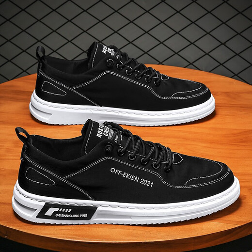 Shoes for men in summer breathable soft sole non-slip work shoes trendy versatile canvas shoes for men daddy shoes casual driving shoes A01-gray (suggested to take a larger size) 40