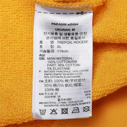 Adidas clover neuer Männersport und lässige Kapuze warm warmes Sweatshirt Pullover GD9923 XS