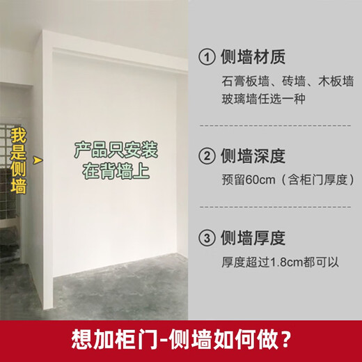 Platinum walk-in metal cloakroom open wall wardrobe wardrobe storage room overall bedroom coat rack environmentally friendly custom-made special shot, the price is subject to the design plan