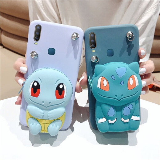 Shield shell suitable for vivo cartoon Pokémon doll coin wallet mobile phone case couple men and women crossbody bag cute elf full package soft shell anti-fall simple and fresh three-dimensional doll wallet - brown Ibrahimovic rat + halter neck rope vivo Y78/Y78m/Y77t exclusive