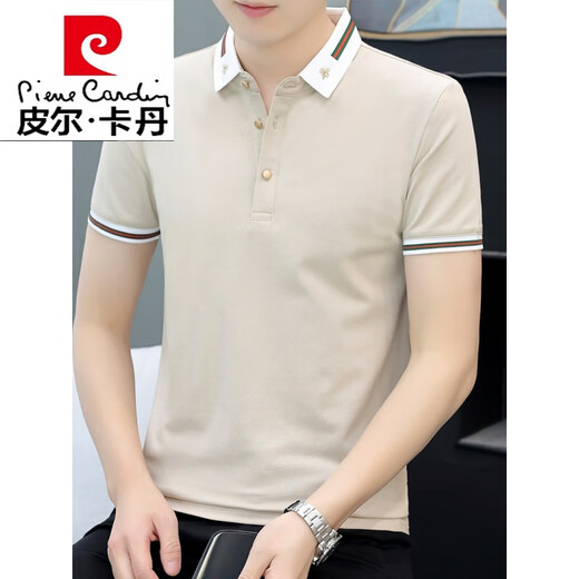 Pierre cardin summer cool ice silk high-end casual thin lapel business solid color cotton short-sleeved T-shirt men's embroidery polo. Knitted dark blue 681 models L 100-125 Jin [Jin equals 0.5 kg]