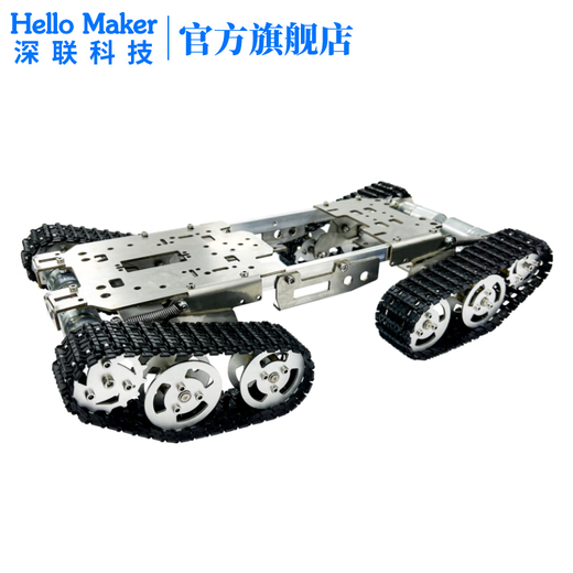 Bonjour makerts800s 2.4g à distance télécommandée à distance de voiture intelligente, robot à respiration des obstacles de type Crawler, châssis mobile à quatre roues motrices, châssis monocouche n'inclut pas le contrôle électrique