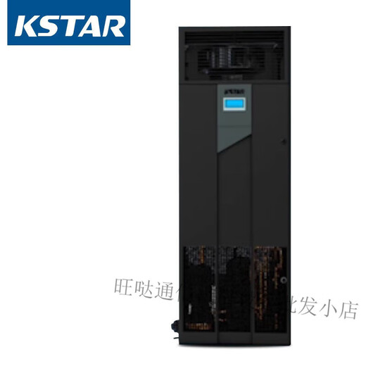 Costar single cooling constant temperature and humidity precision air conditioning machine room ST007FAAAEOBE/ST012FAACENNE base station ST007FAAAEOBE/7.5KW3P temperature and humidity