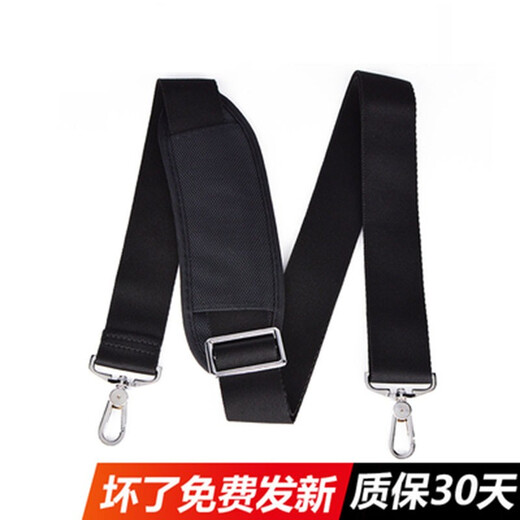 
Jiapinyou black wide bag and belt accessories oblique briefcase computer bag shoulder strap shoulder strap wide versatile strap replacement backpack strap black strap gun color hook + shoulder pad