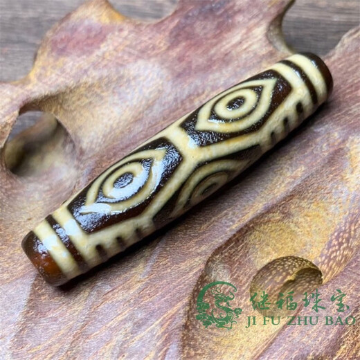 Shantou Lincun Longan Dzi Beads Pendant Tibetan Weathered Horseshoe Pattern Six Eyes Dzi Beads Hand