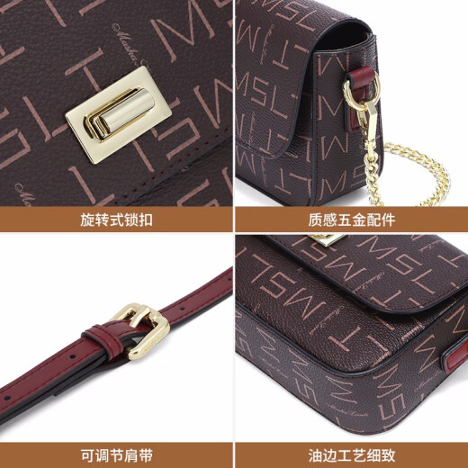 MashaLanti (MashaLanti) bag women's bag fashion trend single shoulder crossbody bag women's casual simple small square bag chain bag birthday gift B1614B burgundy