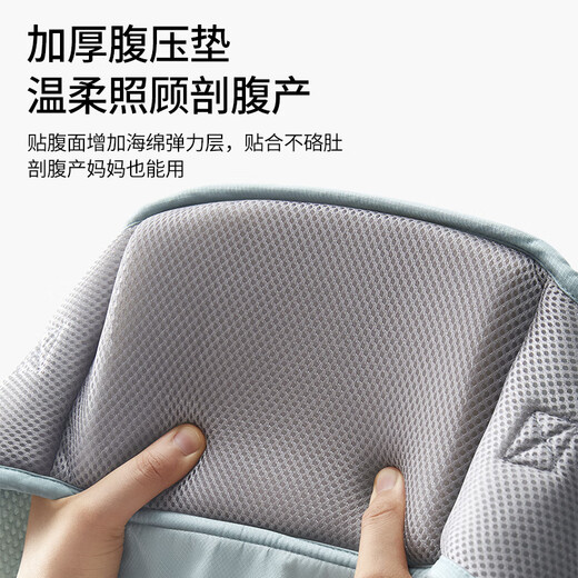 Budou mother baby waist stool in summer breathable baby stool waist protection front hug style four-season strap baby holding artifact, ancient blue four-season storage model [storage stool core]