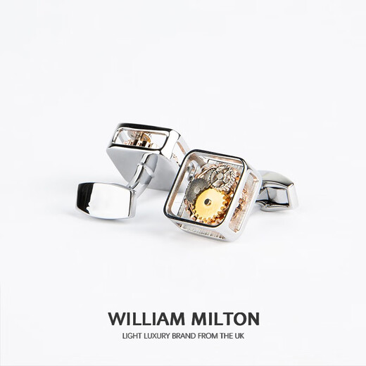 WILLIAM MILTON British style mechanical gear cufflinks for men, light luxury custom suit sleeve nails, French cuff buttons, birthday gift box, silver square style