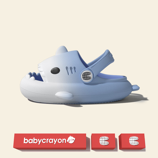 Babycrayon niedliche Farbverlauf-Kinderhausschuhe, Sommer-Cartoon-Hai-Sandalen, Heimbadezimmer, rutschfeste Jungen- und Mädchenhausschuhe für Oberbekleidung, klein, kalziumblau, 15 cm, Innenlänge 150, geeignet für Füße mit einer Länge von 14,5 cm