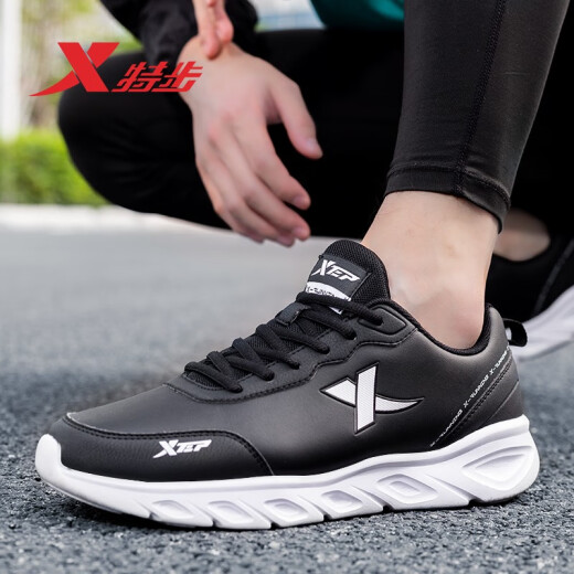 Xtep Men's Shoes Sports Shoes Men's 2020 Autumn and Winter Waterproof Men's Casual Shoes Outdoor Online Store Autumn and Winter New Student Leather Plus Velvet Cotton Shoes Leather Breathable Running Shoes Black and White (Recommended) 42