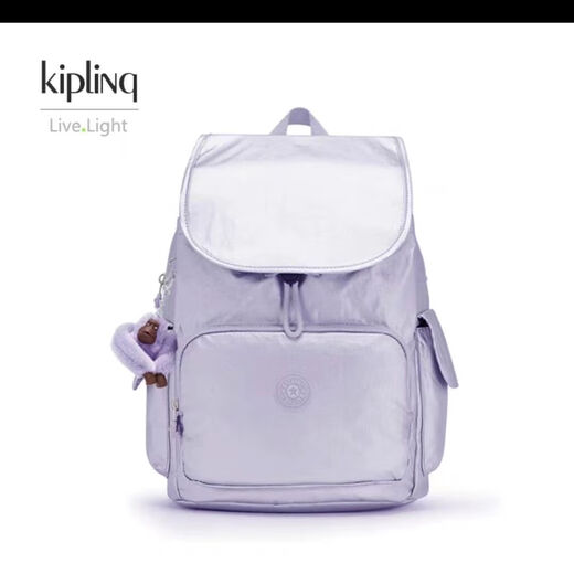 Kipling Kaipulin Student Schoolbag Sac de singe Kaipulin Sac à dos imperméable Sac de maman Nouveau grande capacité 12147 noir