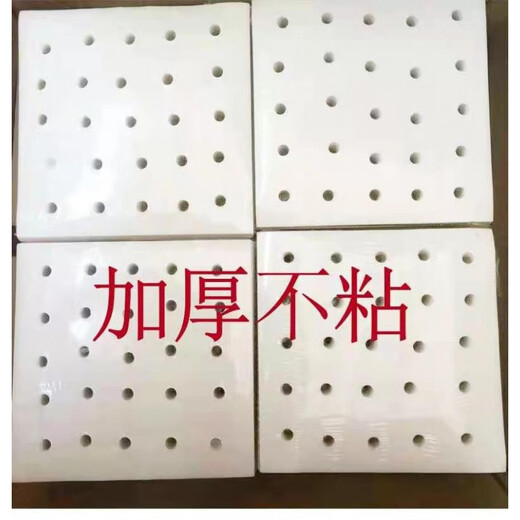 RSRDDY steamed bun paper rectangular steamer paper non-stick steamer steamer steamer cabinet steamer paper steamed buns steamed bun disposable rectangular steamer paper 40*60cm 500 sheets