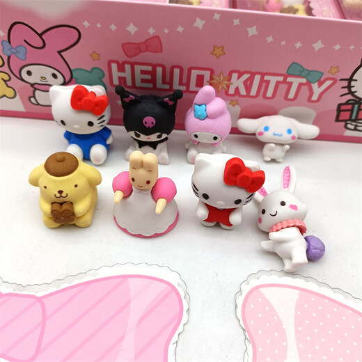 Sanrios neuer Radiergummi-Spezialgummi für Eraser Beschichtung Internet Celebrity Limited High-Wert-Cartoon Sanrio Box Eraser-1 Box für Grundschule für Grundschule.