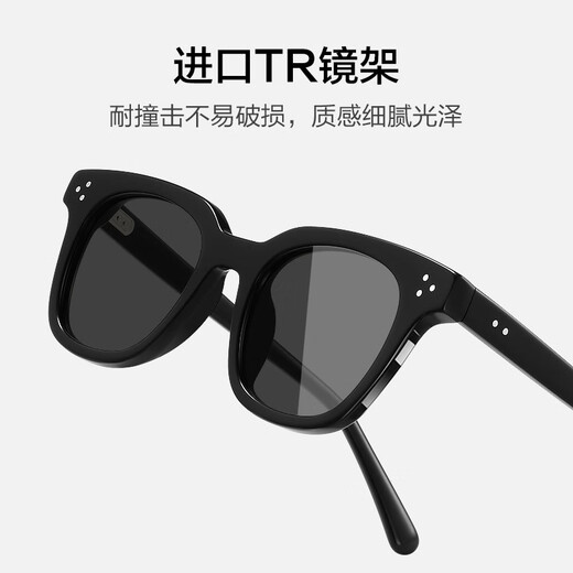 Capperney GM Sonnenbrille für Frauen mit großen Rahmen, Schlank