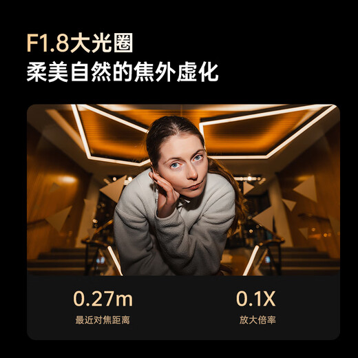 Viltrox 16mm F1.8 full-frame autofocus lens is suitable for FE mount Z mount mirrorless cameras, ultra-wide-angle fixed focus starry sky landscape shooting lens AF 16mm F1.8 Z (Nikon port) official standard