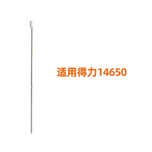 3888 3875 3885 3876A Máquina de unión Hot Hot Hot Aguja Posicionamiento Aguila Hot Hot Core Fixing Accesorios de aguja Deli 3877 Aguja de fijación de núcleo 1